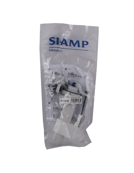 Клапан для унітазу Siamp Brio 751-1/2P 1/2 дюйми, бічна подача