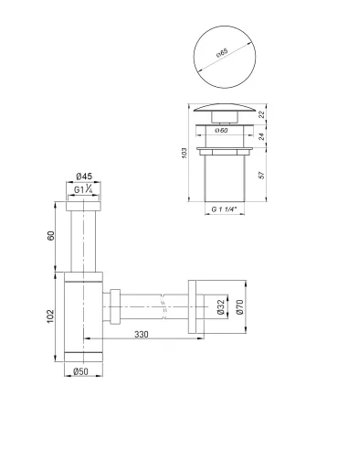Сифон для умивальника Globus Lux GS-32-105-03A, 1 1/4 дюйма, з донним клапаном
