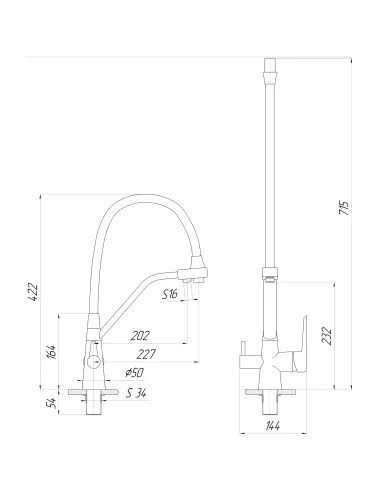Смеситель для кухни Globus Lux GLLR-0801-L-11-01 с подключением к фильтру