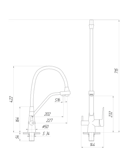 Смеситель для кухни Globus Lux GLLR-0801-L-11-01 с подключением к фильтру