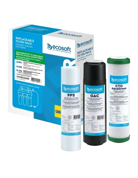 Улучшенный комплект картриджей Ecosoft 1-2-3 для фильтров обратного осмоса с функцией экономии воды