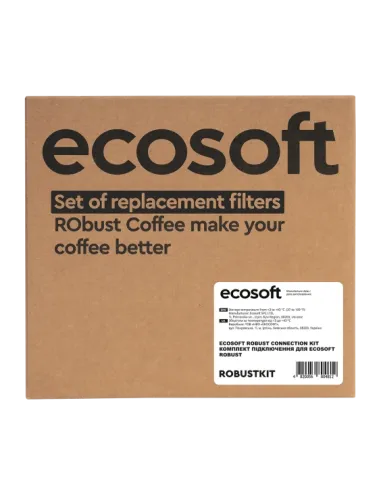 Комплект змінних картриджів Ecosoft 1-2-3-4 для фільтрів RObust PRO