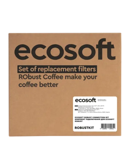 Комплект сменных картриджей Ecosoft 1-2-3-4 для фильтров RObust PRO