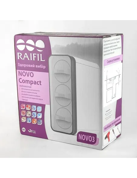 Система очищення води Raifil NOVO 3 Compact ультрафільтрація