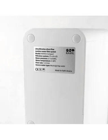 Система очищення води Raifil NOVO 3 Compact ультрафільтрація