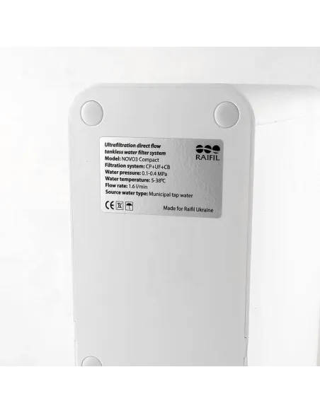 Система очищення води Raifil NOVO 3 Compact ультрафільтрація