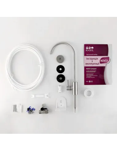 Система очищення води Raifil NOVO 3 Compact ультрафільтрація