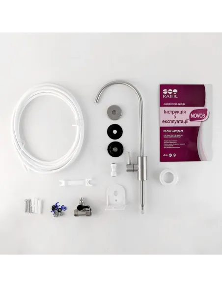 Система очистки воды Raifil NOVO 3 Compact ультрафильтрация