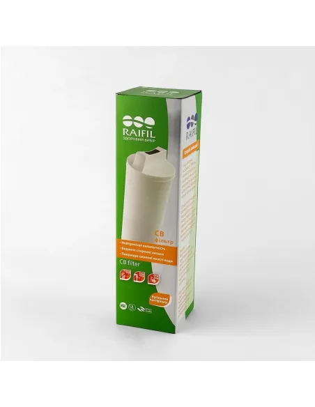 Картридж №3 Raifil CB постфильтр для фильтра NOVO 3 Compact