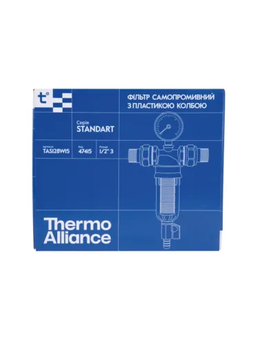 Самопромивний фільтр Thermo Alliance Standart TAS128W15 1/2 дюйми з манометром