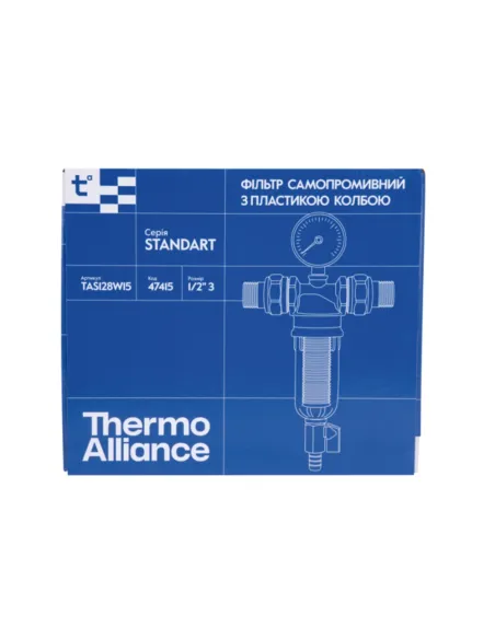 Самопромивний фільтр Thermo Alliance Standart TAS128W15 1/2 дюйми з манометром