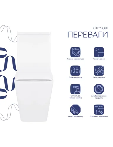 Унітаз компакт Q-Тap Crow Eco, безободковий, сидіння Soft-close