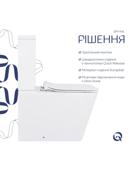 Унитаз компакт Q-Тap Crow Eco, безободковый, сиденье Soft-close