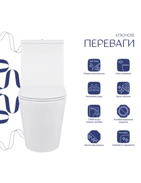 Унітаз компакт Q-Тap Swan Eco Ultra Quiet White, безободковий, сидіння Soft-close