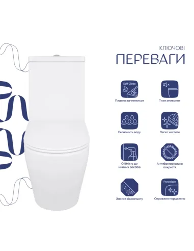 Унитаз компакт Q-Тap Jay Eco Ultra Quiet QTJAY27W48749 White, безободковый, сиденье Soft-close