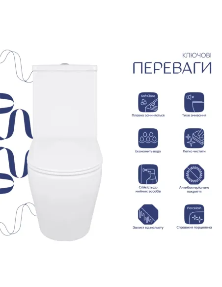 Унитаз компакт Q-Тap Jay Eco Ultra Quiet QTJAY27W48749 White, безободковый, сиденье Soft-close