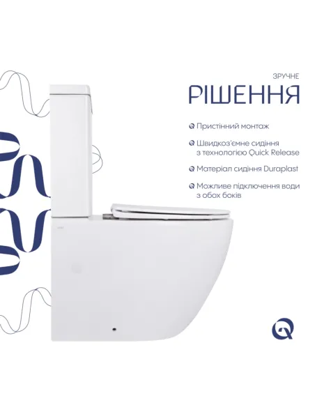 Унитаз компакт Q-Тap Jay Eco Ultra Quiet QTJAY27W48749 White, безободковый, сиденье Soft-close