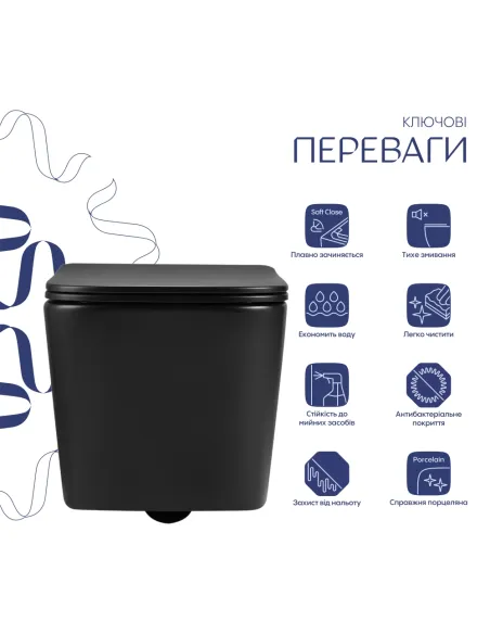 Унітаз Q-Tap Crow Ultra Quiet Matt Black, 485х340х290 мм, безободковий, підвісний