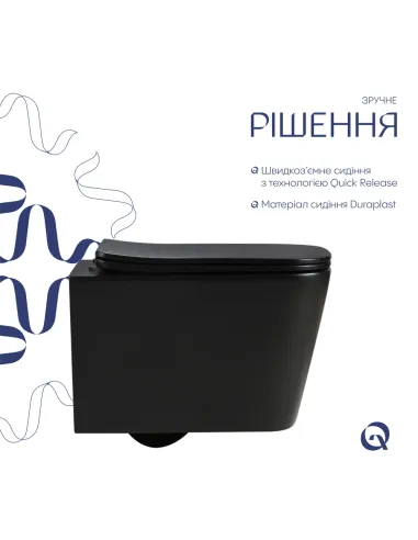 Унітаз Q-Tap Crow Ultra Quiet Matt Black, 485х340х290 мм, безободковий, підвісний