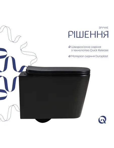 Унітаз Q-Tap Crow Ultra Quiet Matt Black, 485х340х290 мм, безободковий, підвісний