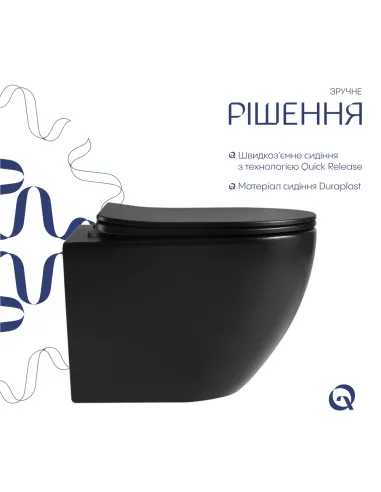 Унітаз Q-Tap Jay Ultra Quiet Matt Black, 485х360х320 мм, безободковий, підвісний