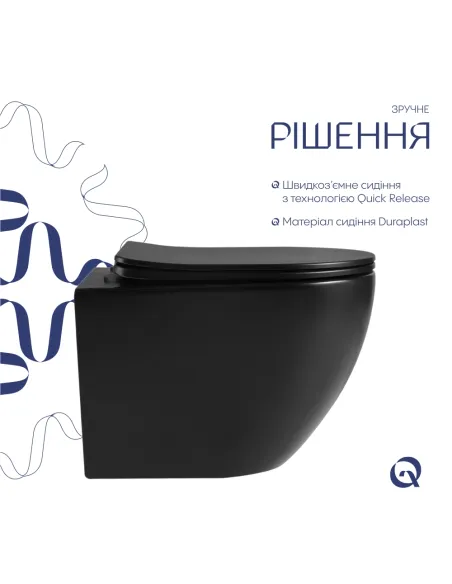 Унітаз Q-Tap Jay Ultra Quiet Matt Black, 485х360х320 мм, безободковий, підвісний