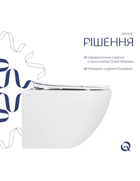 Унитаз Q-Tap Jay Rimless Quick Relase White, 485х360х320 мм, безободковый, подвесной