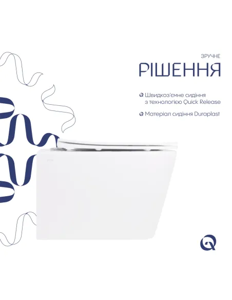Унитаз Q-Tap Crow Rimless Quick Relase White, 485х340х330 мм, безободковый, подвесной