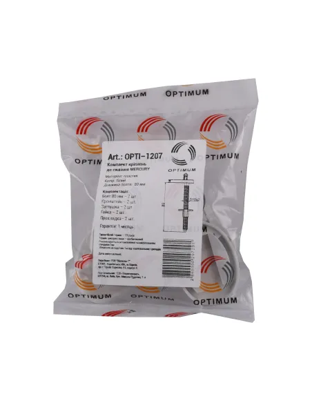 Крепление к крышке унитаза Optimum Mercury OPTI 1207