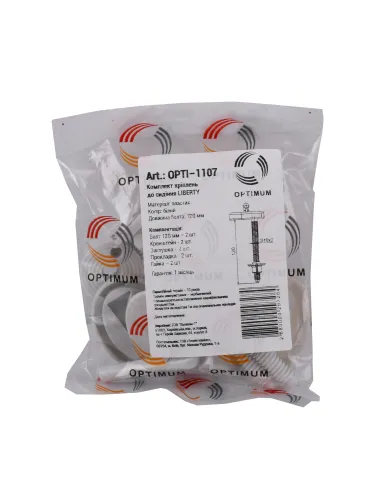 Кріплення до кришки унітазу Optimum Liberty OPTI 1107