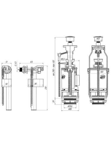 Комплект арматури для зливного бачка Optimum OPTI 1110 2 режими, бічний підвід 1/2 дюйми