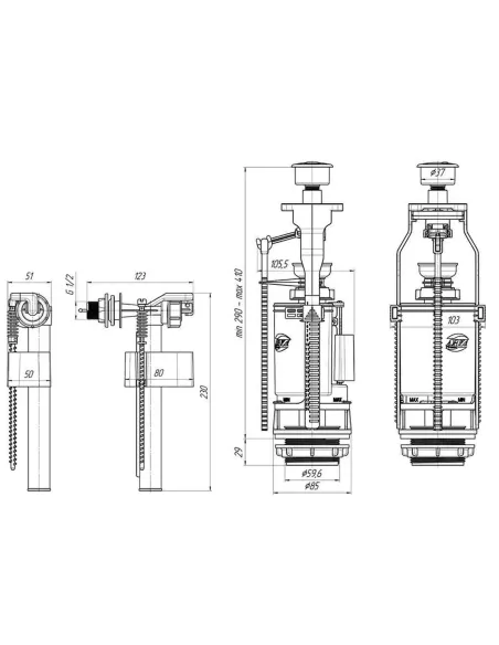 Комплект арматури для зливного бачка Optimum OPTI 1110 2 режими, бічний підвід 1/2 дюйми
