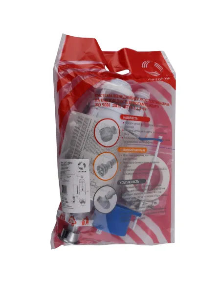 Комплект арматуры для сливного бачка Optimum OPTI 0810 2 режима, нижний подвод 1/2 дюйма