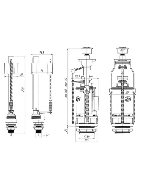 Комплект арматуры для сливного бачка Optimum OPTI 0810 2 режима, нижний подвод 1/2 дюйма