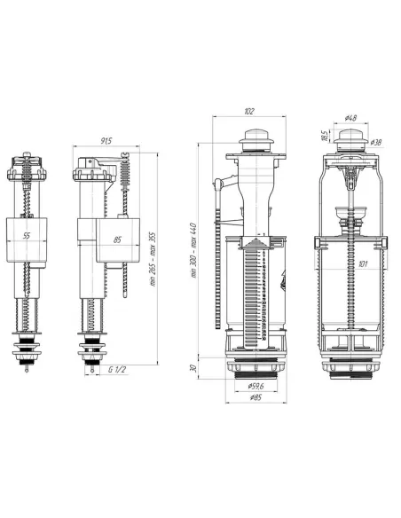 Комплект арматуры для сливного бачка Optimum OPTI 0710 нижний подвод 1/2 дюйма, сливной механизм с одной кнопкой
