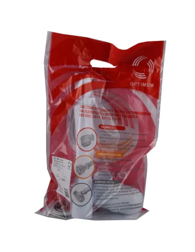 Сифон для умывальника и мойки Optimum OOPTI-11043 1 1/2 дюйма х 40 с литым выпуском и гофротрубой 40х40/50