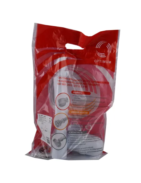 Сифон для умывальника и мойки Optimum OOPTI-11043 1 1/2 дюйма х 40 с литым выпуском и гофротрубой 40х40/50