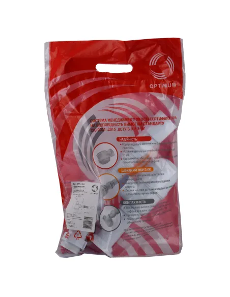 Сифон для умивальника та миття Optimum OPTI-13043 11/2 дюйма х 40 з відведенням для пральної машини та гофротрубою 40х40/50