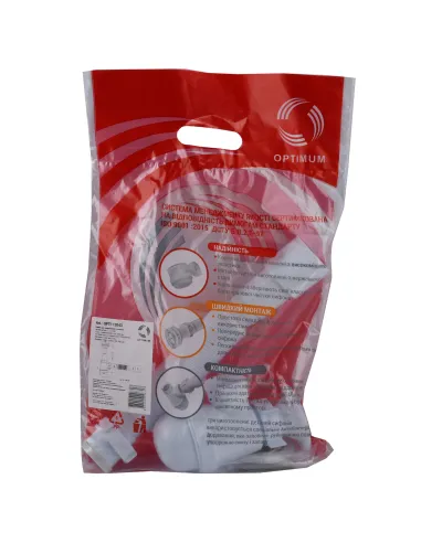 Сифон для умивальника Optimum OPTI-12043 11/4 дюйма х 40 з відведенням для пральної машини та гофротрубою 40х40/50