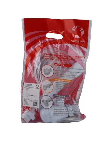 Сифон для умивальника Optimum OPTI-12043 11/4 дюйма х 40 з відведенням для пральної машини та гофротрубою 40х40/50
