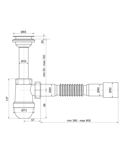 Сифон для умывальника Optimum OPTI-12043 11/4 дюйма х 40 с отводом для стиральной машины та гофротрубой 40х40/50