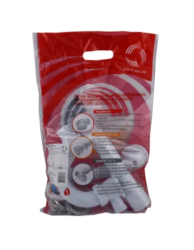 Сифон для ванни Optimum OPTI-26133 прямоточний з випуском 1 1/2 дюйма, переливом та гофроутробою 40х40/50