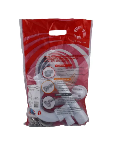 Сифон для ванны Optimum OPTI-26133 прямоточный с выпуском 1 1/2 дюйма, переливом и гофроутробой 40х40/50