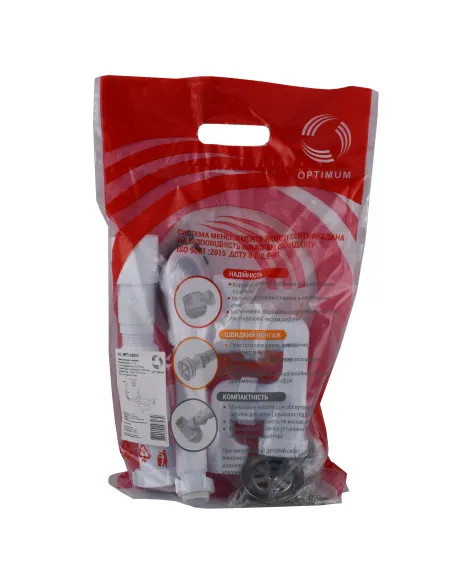 Сифон для ванны Optimum OPTI-26033 с ревизией, выпуском 1 1/2 дюйма х 40, переливом и гофроутробой 40х40/50