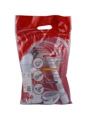 Сифон для пісуару Optimum OPTI-19708 з трубкою 40/32х200, розетками 32 та 40