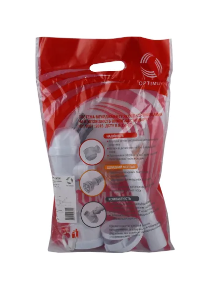 Сифон для пісуару Optimum OPTI-19708 з трубкою 40/32х200, розетками 32 та 40
