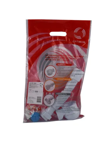 Сифон для душового піддону Optimum OPTI-09033 низький, пляшковий, з випуском 1 1/2 дюйма та гофротрубою 40*40/50