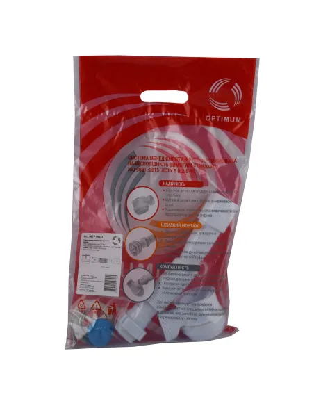 Сифон для душового піддону Optimum OPTI-09033 низький, пляшковий, з випуском 1 1/2 дюйма та гофротрубою 40*40/50