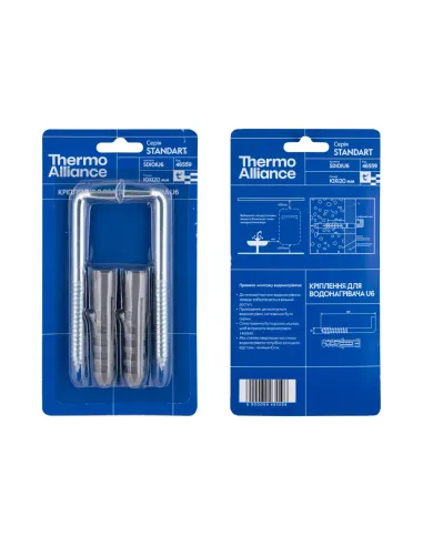 Кріплення Thermo Alliance SD101U6 U6 10х120 мм для водонагрівача