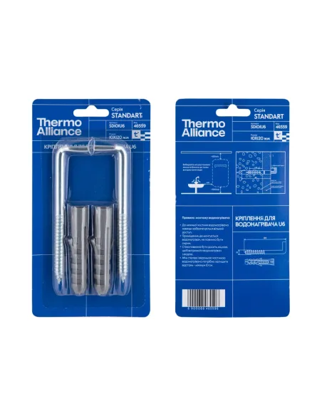 Кріплення Thermo Alliance SD101U6 U6 10х120 мм для водонагрівача